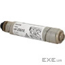 Тонер Ricoh type 2501E Black 9K (MP2001/MP2501) (842009/841769/842341)
