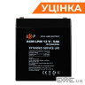Аккумулятор AGM LPM 12V - 5 Ah (42055)