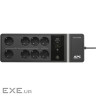 ДБЖ APC Back-UPS 850 VA BE850G2-GR