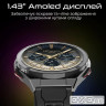 Смарт-годинник HiFuture active black-red (active.black-red)