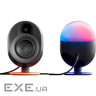 Акустична система SteelSeries Arena 9 (61549) (SS61549)