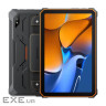 Планшет Blackview Tab Active 8 Pro 8/256GB LTE Orange (6931548313731)