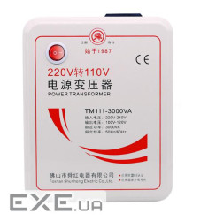 Перетворювач напруги трансформаторний універсальний TM111-3000VA Input 220 V / Output 110V+ універса