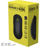 Мишка HATOR Quasar 3 ULTRA 8K Wireless (HTM772) black edition