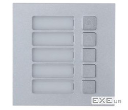 Модуль на п'ять кнопок Dahua DHI-VTO4202F-MB5