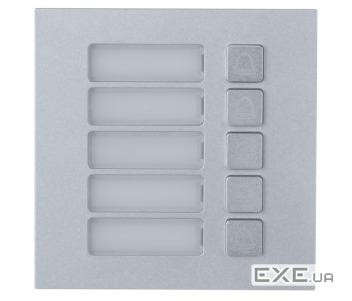 Модуль на п'ять кнопок Dahua DHI-VTO4202F-MB5