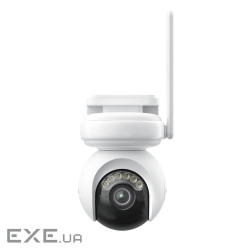 IP камера Reolink Altas PT Ultra B660