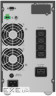 Джерело безперебійного живлення PowerWalker VFI 3000 TG (0102055) (VFI 3000 TG (102055))