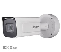 IP відеокамера Hikvision Hikvision DS-2CD5A46G0-IZHS 4МП (2.8-12мм) )
