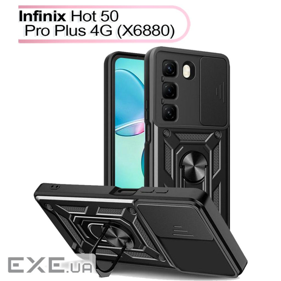 Чохол до мобільного телефона BeCover Military Infinix Hot 50 Pro Plus 4G (X6880) Black (713526)