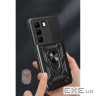 Чохол до мобільного телефона BeCover Military Infinix Hot 50 Pro Plus 4G (X6880) Black (713526)
