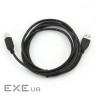 Кабель для принтера USB 2.0 AM/BM 1.8m Cablexpert (CCP-USB2-AMBM-6G Grey)