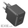 Зарядний пристрій HOCO CS13A Ocean USB-C PD20W Black (6942007603805)