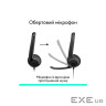 Навушники Logitech H390 USB-C Midnight Black (981-001576)
