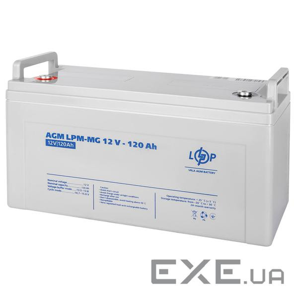 Акумуляторна батарея LogicPower 12V 120AH AGM (3876)