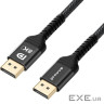 Кабель Proove Playback DP to DP 5m black (DCPD52003601)