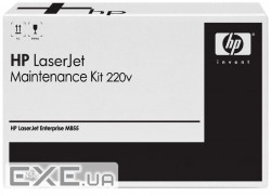 Комплект для обслуговування HP LJ M880z/ M880z+/ M855dn/ M855x+/ M855xh 220V Maintenance Kit (C1N58A)