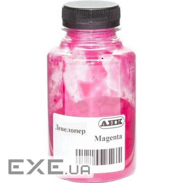 Девелопер Canon iRAC1225/3020/3025 50г Magenta AHK (3204202)