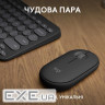 Комплект бездротової LOGITECH Pebble 2 Combo Tonal Graphite (920-012239)