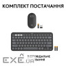 Комплект бездротової LOGITECH Pebble 2 Combo Tonal Graphite (920-012239)