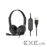 Навушники 2E CH12 On-Ear USB (2E-CH12SU)