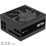Блок живлення Corsair 750W RM750x (CP-9020285-EU)