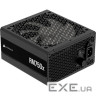 Блок живлення Corsair 750W RM750x (CP-9020285-EU)