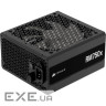 Блок живлення Corsair 750W RM750x (CP-9020285-EU)