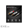 Кабель мультимедійний 3.5mm M to 2xRCA M 2.0m AV116 black Ugreen (10584)