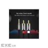 Кабель мультимедійний 3.5mm M to 2xRCA M 2.0m AV116 black Ugreen (10584)