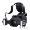 Спалах Canon MT-26 EX RT (2398C003)