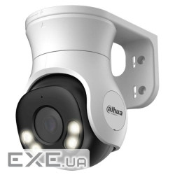 5МП Smart Dual Light HDCVI PT Dahua DH-HAC-PT1500AP-IL-A (2.8мм ) (DH-HAC-PT1500AP-IL-A (2.8мм))