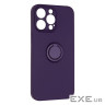 Панель ArmorStandart Icon Ring для Apple iPhone 14 Pro Max Dark Purple (ARM68723)