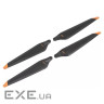 Пропелер для дрона DJI High Altitude Propeller для DJI Matrice 30 Висотні (CP.EN.00000380.01)
