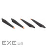 Пропелер для дрона DJI High Altitude Propeller для DJI Matrice 30 Висотні (CP.EN.00000380.01)