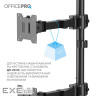 Кронштейн OfficePro MA122B