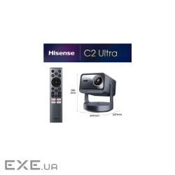 Лазерний проектор HISENSE C2-ULTRA (20015101)