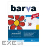 Фотопапір Barva A4 THERMOTRANSFER white (IP-BAR-T200-T01)