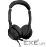 Навушники Jabra Evolve 2 50 USB-A MS Stereo (25089-999-999) (Evolve2 50, USB-A MS Stereo)