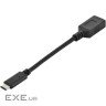 Перехідник Type-C to USB AF 0.15m Digitus (AK-300315-001-S)
