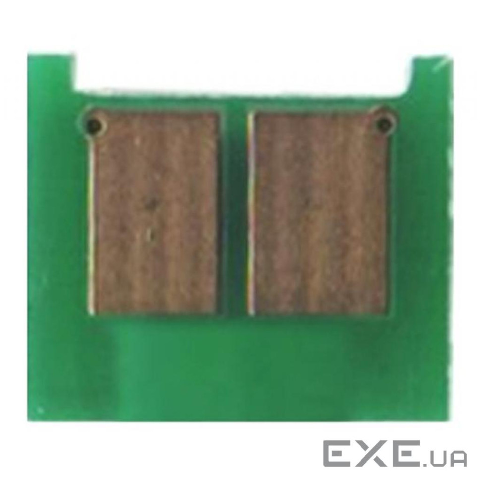Чип для картриджа HP CLJ CP1025, M175/275 Cyan Wellchip (CHPJ10C)