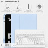 Чохол до планшета BeCover Wireless Keyboard Apple iPad Pro 11" M5 2025 Light Blue (715986)
