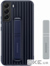 Чохол Samsung Protective Standing Cover для смартфона Galaxy S22+ (S906) Navy (EF-RS906CNEGRU)