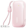 Портативная Батарея Baseus EnerFill Qpow 3 Ultra 22.5W 10000mAh pink (E0027L02)