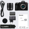 Цифровий фотоапарат Panasonic DC-G9M2 Kit 12-60 mm f3.5-5.6 (DC-G9M2MEE)