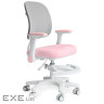 Дитяче крісло Mealux Atlas Air Pink Grey (Y-309 KPG)