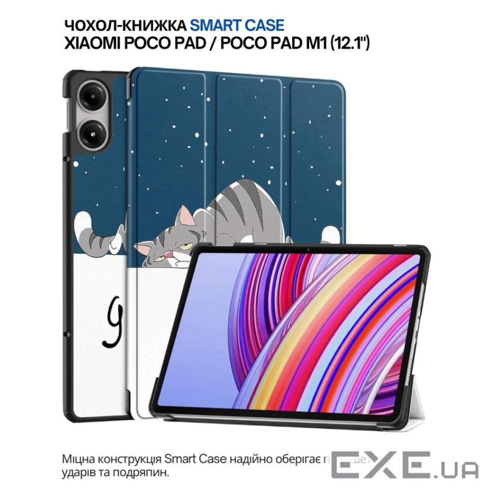 Чохол до планшета BeCover Smart Case Xiaomi Poco Pad / Poco Pad M1 (12.1") Good Night (711562)