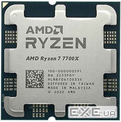 Процесор AMD Ryzen 7 7700X 4.5GHz AM5 Tray (100-000000591)