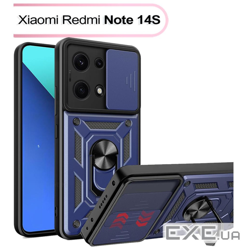 Чохол до мобільного телефона BeCover Xiaomi Redmi Note 14S Blue (713547)