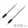 Кабель мультимедійний Optical Toslink 2.0m Piko (1283126473982)